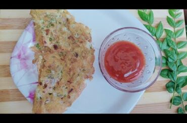 Instant Dosa/Breakfast recipe/South Indian #breakfastrecipe #healthybreakfast #easypeasy