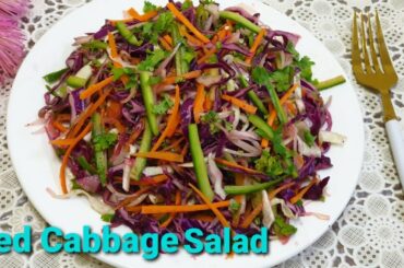 .Red Cabbage salad Recipe | Simple easy Red Cabbage salad | Healthy & Tasty salad