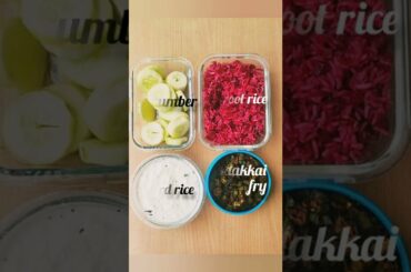Healthy Lunch recipes#shorts  | Kids lunch box | Beetroot rice | lunch combo | Homemade Recipies |