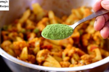 Healthy Sabzi Recipe - Indian Vegetarian Side Dish - Lunch Box Recipes | Skinny Recipes