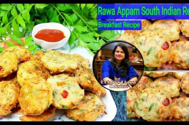 South Indian Breakfast Rawa Appam|Quick Snacks Item|Healthy Recipe| Eng Subtitle#bobbyclassycuisine