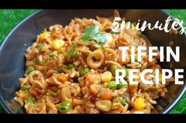 5 min KIDS TIFFIN Recipe| New Noodles recipe|healthy noodles recipe|saffola oodles|Dasgupta's Nest