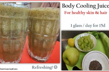 This juice actually cools you down