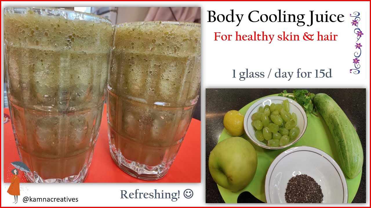 This juice actually cools you down This juice actually cools you down