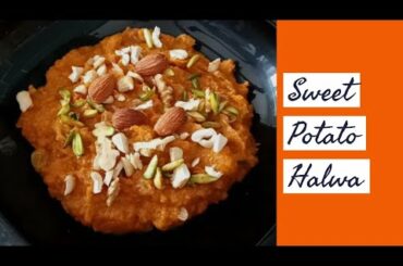 Sweet Potato Halwa / Shakarkandi Halwa / Easy And Healthy Dessert Recipe.