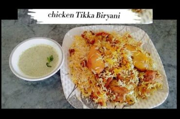 How to make chicke Tikka Biryani / chicken tikka Biryani  /easy  recipe # best recipe # quick make