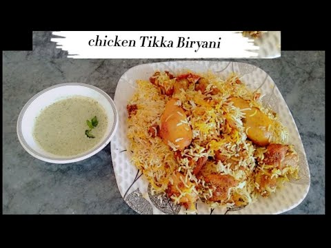 How to make chicke Tikka Biryani / chicken tikka Biryani /easy recipe # best recipe # quick make How to make chicke Tikka Biryani / chicken tikka Biryani /easy recipe # best recipe # quick make