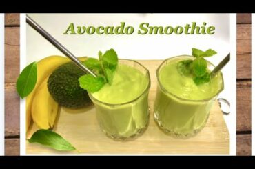 Avocado Banana smoothie Recipe | Avocado smoothie | Healthy Summer Drink | Weight loss smoothie