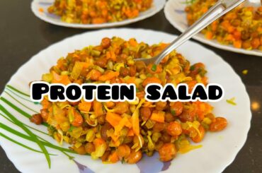 Healthy breakfast recipe |Healthy salad recipe |weight loss recipe quickly healthy breakfast recipe