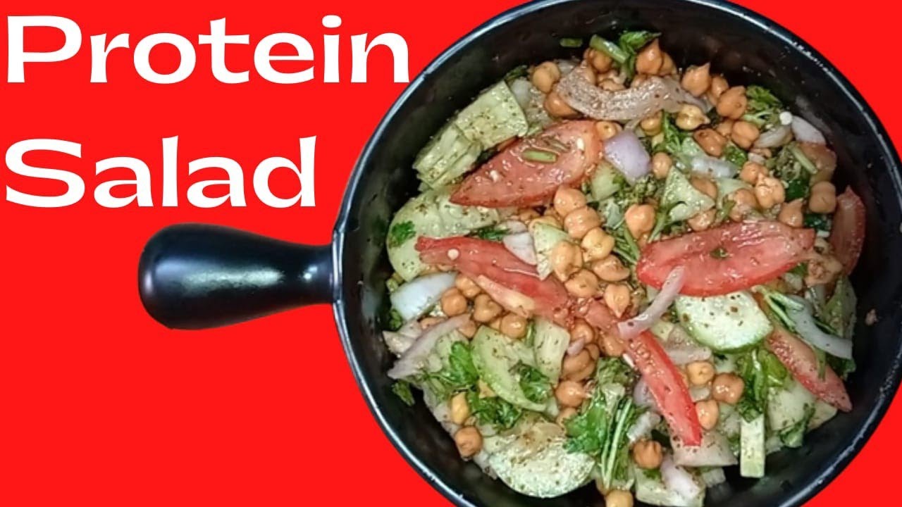 Protein Salad | Healthy Salad Recipe | Chickpea Salad | Black Chana Salad Protein Salad | Healthy Salad Recipe | Chickpea Salad | Black Chana Salad