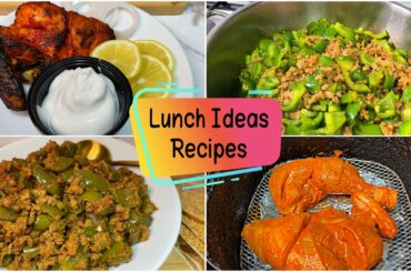 Lunch Ideas | Lunch Recipes | Urdu/ Hindi | 2022