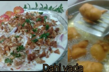 Dahi vada or dahi bhalla recipe#delicious recipe #rumam vlogs