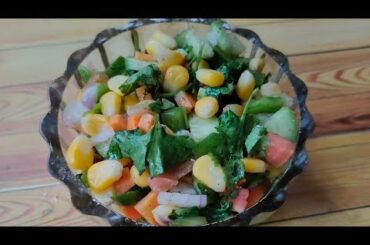 American corn salad recipe | healthy and tasty salad | corn salad recipe |