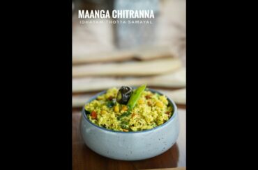 Venkatesh Bhat makes Maanga Chitranna | variety rice | maanga sadam recipe | healthy & tasty