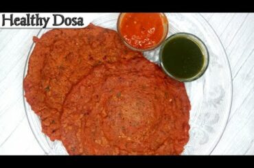 10 minutes Healthy Breakfast Recipe | Vegetable Dosa Recipe by (Food Centre)2022