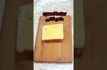 5 minut break fast recipe,Quick & healthy egg sandwich recipe # ytshorts#youtbeshorts