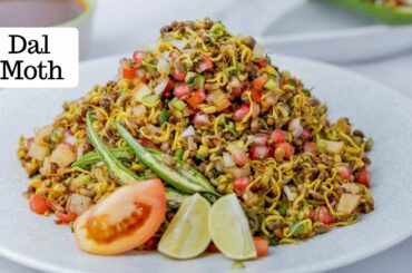 Dal Moth Chaat | Healthy Salad Recipe | Sprouted Moth chaat, Protein Salad, Matki Bhel | Kunal Kapur