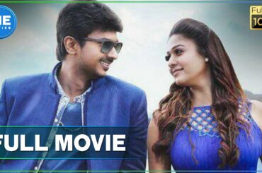 Idhu Kathirvelan Kadhal Tamil Full Movie