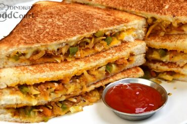 Veg Sandwich Recipe/ Vegetable Sandwich/ How To Make Cheesy Veg Sandwich