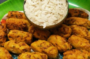 Avalakki snacks recipe - Healthy snacks - Poha snacks recipe - Evening snacks recipe - New recipes