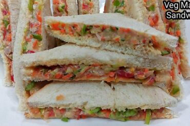 Mayonnaise Sandwich Recipe|Vegetable Sandwich|5 Minutes Recipe|Sandwich Recipe|How to Make Sandwich