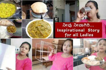 My New Kitchen & Crockery organizer | Breakfast & Healthy Lunch Box recipe with Palak