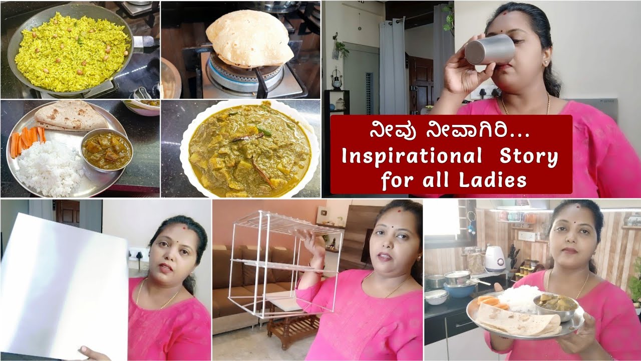 My New Kitchen & Crockery organizer | Breakfast & Healthy Lunch Box recipe with Palak My New Kitchen & Crockery organizer | Breakfast & Healthy Lunch Box recipe with Palak