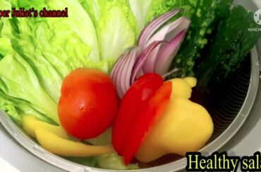HEALTHY SALAD RECIPE ALA HYPER//hyper Juliet’s channel