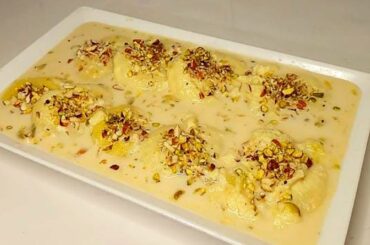 Rasmalai Recipe | Rasmalai Recipe With Milk Powder | How To Make Rasmalai | Sweet Dish Recipe