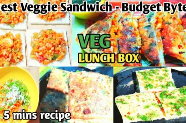 How To Make Sandwich / Sandwich Recipes / Quick Breakfast Recipe / Kids Lunch Box Recipes