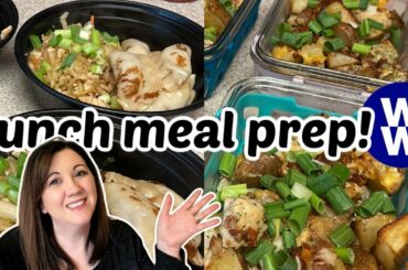 Lunch Meal Prep for WEIGHT LOSS | Chicken Bacon Ranch Potato, Egg Roll in a Bowl | Weight Watchers