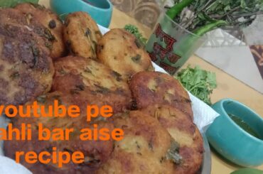 instant and healthy cornflakes cutlet recipe|cornflakes l Lunch Box idea