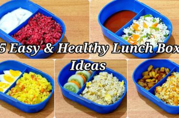 Easy and Healthy Lunch/Tiffin Box Ideas|Veg Lunch Box|Rice Recipe|Lunch Box Recipe|Tiffin Box Ideas