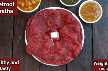 Beetroot paratha | how to make beetroot chappathi | beetroot roti | toddler recipe