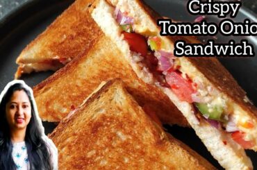 Tomato And Onion Sandwich | Breakfast Recipes | Easy Sandwich Recipes | Healthy Snacks Recipes |