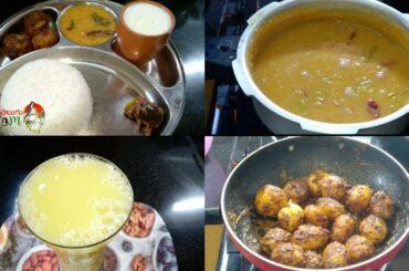 Simple Lunch Routine | 30 minute Indian lunch menu | Healthy Lunch Recips | Indian Lunch routine