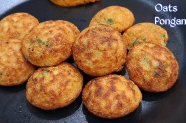 Oats Ponganalu//Instant Breakfast Recipes//Oats Paniyaram//Healthy Breakfast Recipes