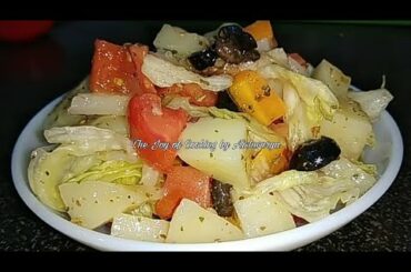 Veg Salad with Mustard dressing| Healthy & tasty|Lunch recipes|Recipe by Aishwarya Sunil Bivalkar