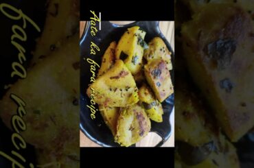 Chana Dal Fara Recipe | Healthy Indian Snack #shorts #shorts