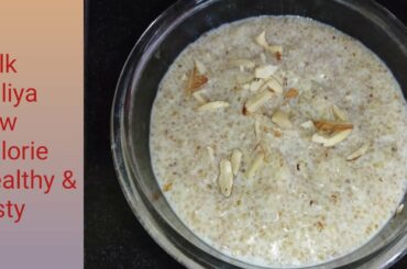 Swaad oor sehat se Bharpoor Meetha Daliya|Healthy and Low calorie Daliya |Breakfast recipe