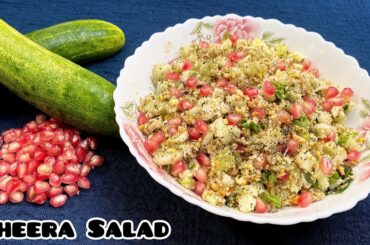 Kheerasalad Recipe in Telugu | Healthy salad recipe for weight loss