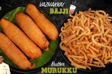 Butter Murukku & Bajji | Snacks Recipes | CDK 816 | Chef Deena's Kitchen