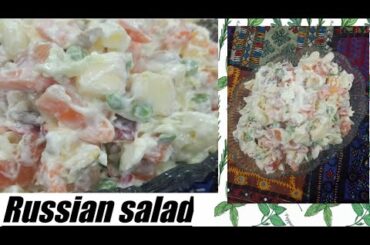 Russian salad | best healthy tasty salad | best for all parties | salad recipe