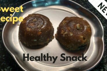 Sweet Recipe in Tamil | Aval Sweet | Healthy Snack | Evening Snack Recipe