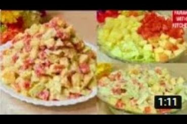 Potato Salad - Salad Recipe - Rusian Salad - Vegetable Salad - Carrot Salad - Farah With Kitchen