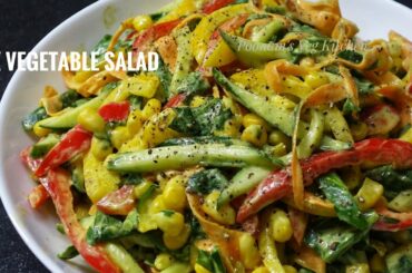 Mix Vegetable Salad | Avocado Salad |Healthy Salad Recipe| How to make Salad for Weight loss at home