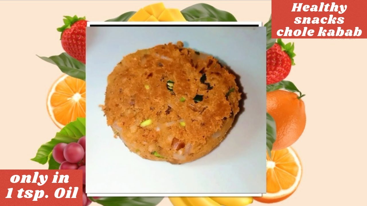 Healthy Snacks Recipe Chole Kabab || Chickpea Tikki Recipe Healthy Snacks Recipe Chole Kabab || Chickpea Tikki Recipe