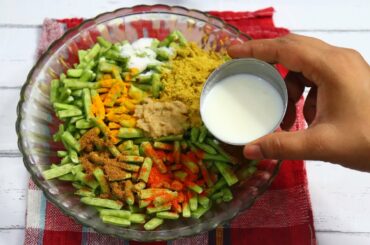 Summer Special Recipe | Beans Recipe | Easy Dinner Recipes | New Dinner Recipes | Lunch Recipe