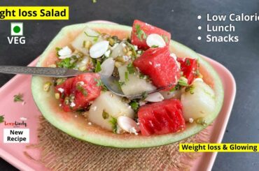 Weight Loss Salad For Lunch & Glowing Skin | Healthy Snacks for Weight Loss Diet | Watermelon Sprout