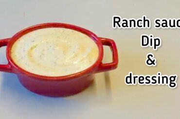 Yummy Ranch sauce (Dip & dressing) |#shorts #youtubeshorts #yummy #streetfood #sauce #dip #viral